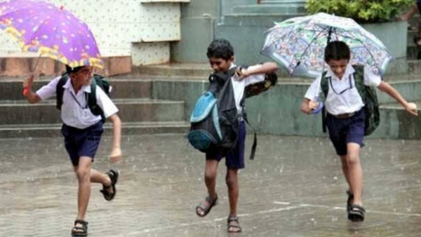 No school holiday for 4 districts 