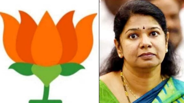 Are these the features that favor MP Kanimozhi in DMK and What are BJP and AIADMK going to do