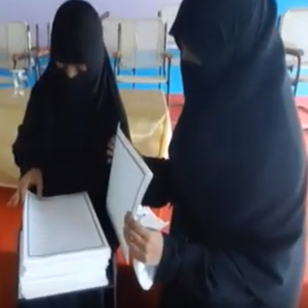 Kumbakonam Students have created a new world record by writing 612 pages of Holy Quran Kumbakonam Students have created a new world record by writing 612 pages of Holy Quran