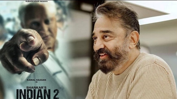 Indian 2 and Indian 3 movies will talk about politics, says actor Kamal Haasan Indian 2 and Indian 3 movies will talk about politics, says actor Kamal Haasan