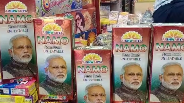  What is Modi Bombs that is having huge attention in Rajasthan amid election