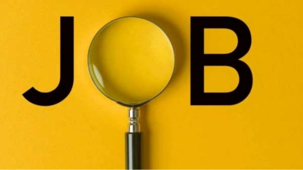  Coimbatore Cooperative Society Recruitment 2023 for 110 post including Assistant and Supervisor