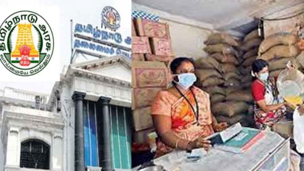Ration Card Holders Big Announcement and Ration Shops Holiday tomorrow, says Tamil nadu Government 