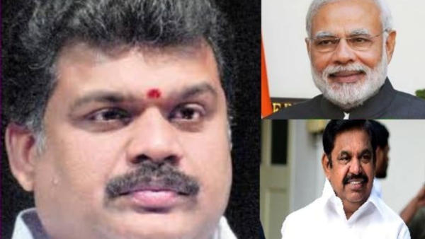 Do you know why did G K Vasan say about BJP Alliance and Will TMC Join with Edappadi Palanisamys AIADMK 