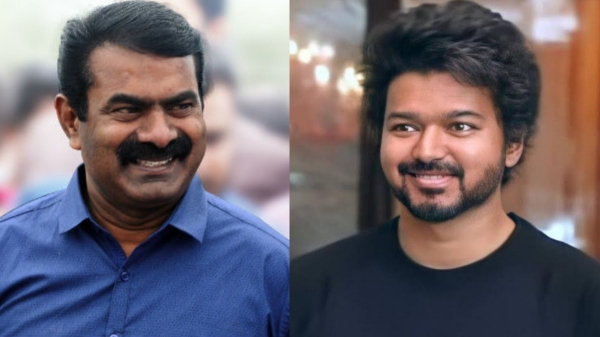 Naam Tamilar to form New Alliance? Actor Vijay wishes Seeman on Birthday Naam Tamilar to form New Alliance? Actor Vijay wishes Seeman on Birthday