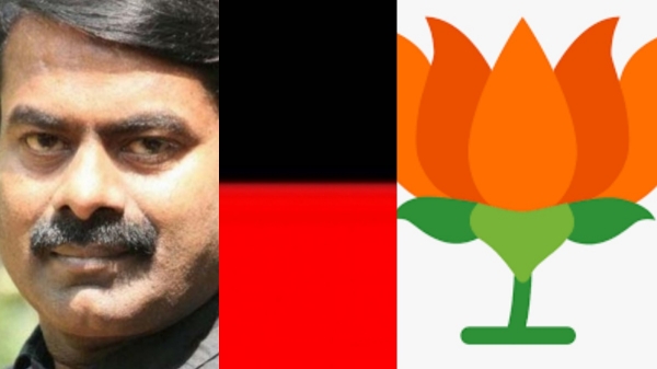 Can Seeman alliance with Edappadi Palanisamy and What are the Major plans in the AIADMK, Naam Tamizhar Party