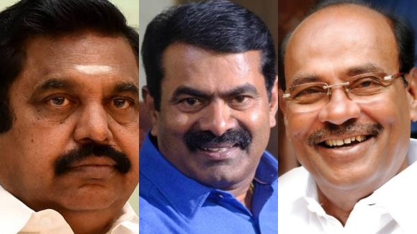 Seeman and Ramadoss will take over the vote banks of AIADMK and Edappadi Palanisamy Seeman and Ramadoss will take over the vote banks of AIADMK and Edappadi Palanisamy