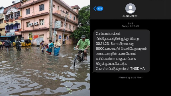 Why did Chennai Corporation send an important message to people through SMS amid the heavy rain? 