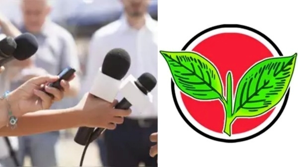 AIADMKs case against the Tamil Nadu government order set up by the fact-checking committee 