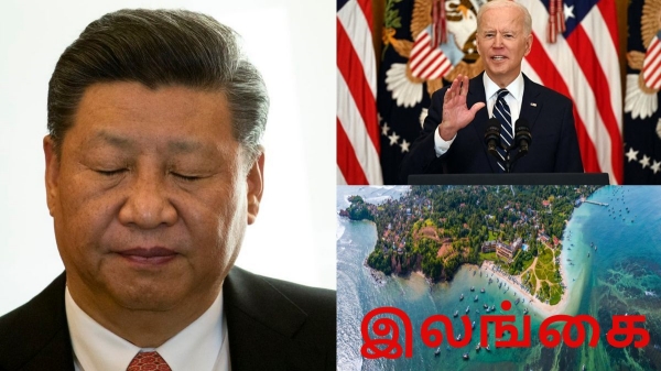 How US investments in Sri Lanka will affect China and prospect India in big way 