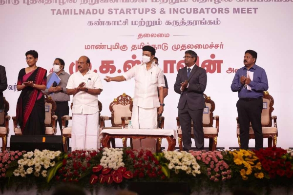 Four persons belonging to list class have become entrepreneurs through Startup TN scheme