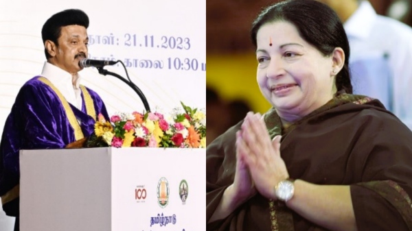 Stalin attended the graduation ceremony held in Chennai, spoke praise of Jayalalithaa 