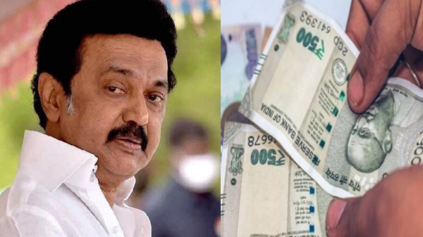 Case against Kalaingar 1000 RS Housewives scheme in Tamil Nadu dismissed by MHC 