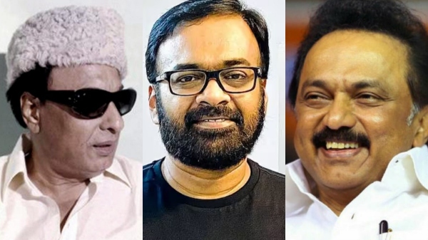 Director Karu Palaniappan said that, Karunanidhi had bought his own house and car through his writing before entering politics 