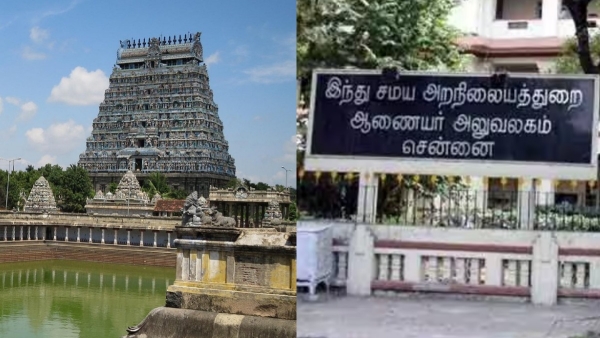 Chidambaram Nataraja temple issue: HRCE forms committee to inspect buildings without permission 