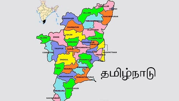  Tamil Nadu government announced holiday on today too for Deepavali 