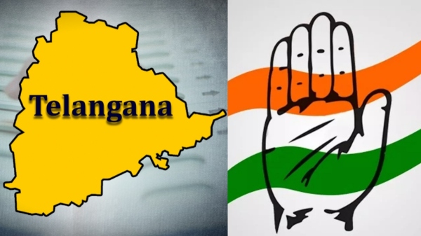 Congress Promises Rs 2,500 monthly financial assistance for women in Telangana 