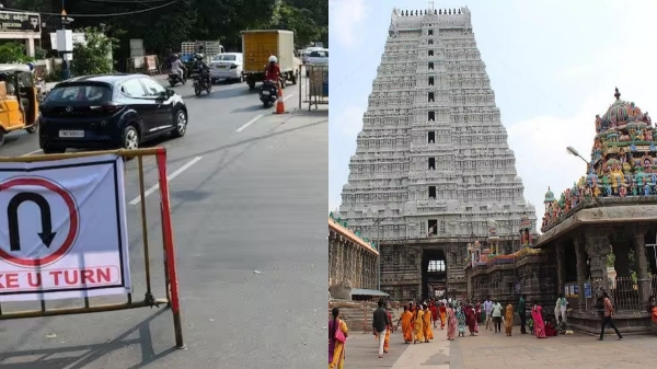 Police have made various changes in the transport in Thiruvannamalai 