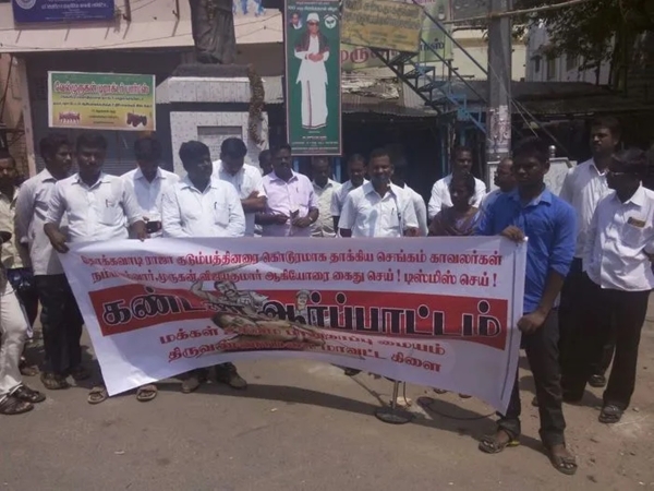 Madras High Court has ordered the suspension of 3 constables who indiscriminately assaulted a family Madras High Court has ordered the suspension of 3 constables who indiscriminately assaulted a family