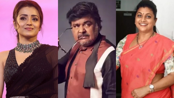 Netizen condemn Mansoor Ali Khan speech on his acting with Trisha in movie Leo 