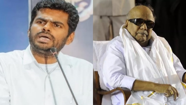 Annamalai said that Tamil Nadu is not getting water from Cauvery because of Karunanidhi Annamalai said that Tamil Nadu is not getting water from Cauvery because of Karunanidhi