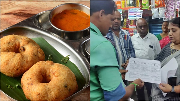 The Food Safety Department fined Rs 5000 on a tea shop in Dharmapuri for using lizard vada The Food Safety Department fined Rs 5000 on a tea shop in Dharmapuri for using lizard vada