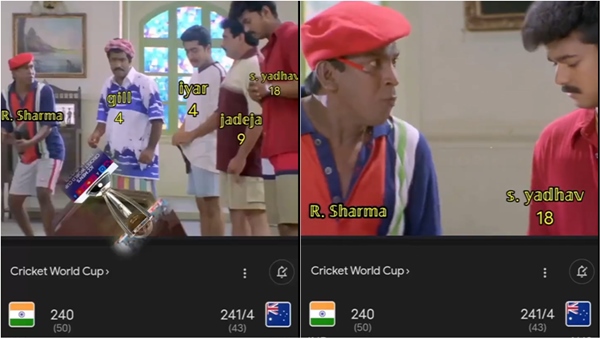 World Cup Cricket Final: Rohit Sharma Memes Video as Indian Team Loses