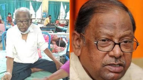 Bankura former MP Marxist Communist Party leader Vasudev Acharya passed away due to ill health Bankura former MP Marxist Communist Party leader Vasudev Acharya passed away due to ill health