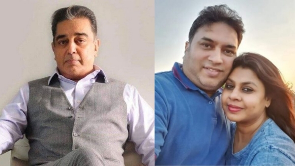 Vichitras husband has spoken about what Kamal Haasan said to him Vichitras husband has spoken about what Kamal Haasan said to him