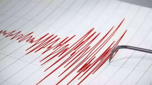 An earthquake of magnitude 4.1 struck Afghanistan on Tuesday 