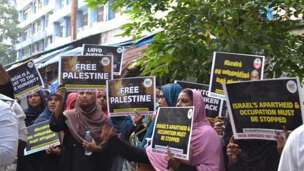 Chennai Reserve Bank blockaded by SDPI and urges India to ignore the US demand for support for Israel Chennai Reserve Bank blockaded by SDPI and urges India to ignore the US demand for support for Israel