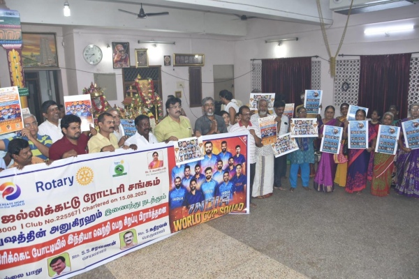 Cricket World Cup 2023: Madurai people are praying for the victory of team India in the semi finals 