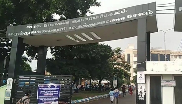 A sudden fire broke out at Salem Government Hospital after this Patients Evacuated A sudden fire broke out at Salem Government Hospital after this Patients Evacuated