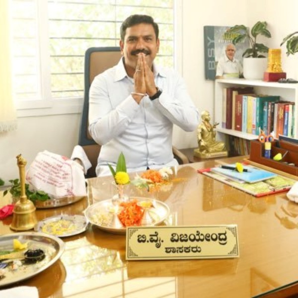  Yediyurappa’s son Vijayendra appointed as Karnataka BJP President