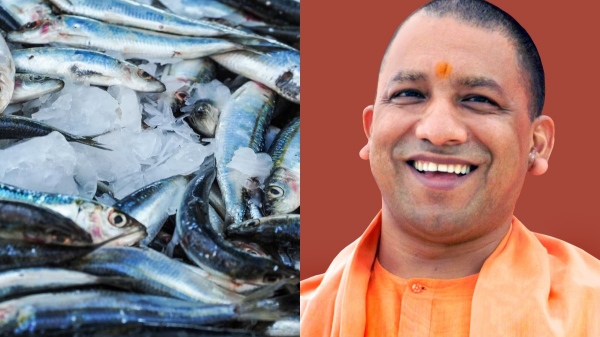 First Prize Announcement for Uttar Pradesh in Inland Fisheries Category 