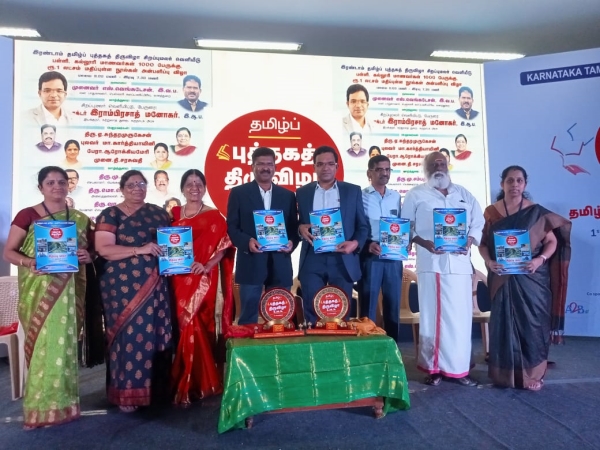 Aiming to teach Tamil to one crore Tamil people, says Karnataka IAS Officer Ram Prasath Manohar 