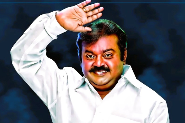 Vijayakanth gave advice to fans that you should take care of your business on weekdays 