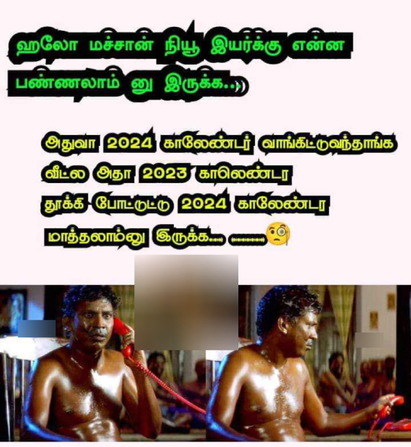 New year memes: Funny memes collection on december month and New year Resolution 31-12-2023