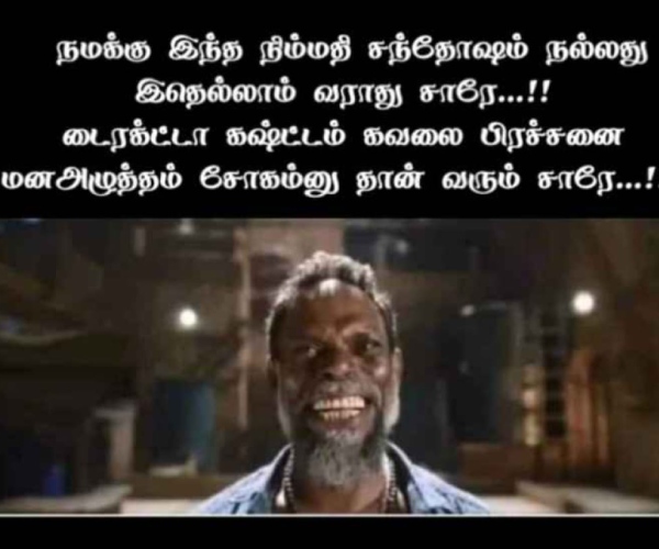 Year ender memes 2023: Funny memes collection on december month and New year Resolution 18-12-2023