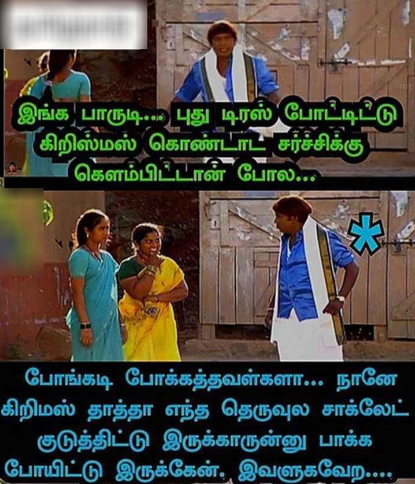 calender memes: Funny memes collection on december month and New year 26-12-23