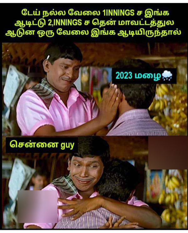 rain memes: Funny memes collection on rain 22-12-2023