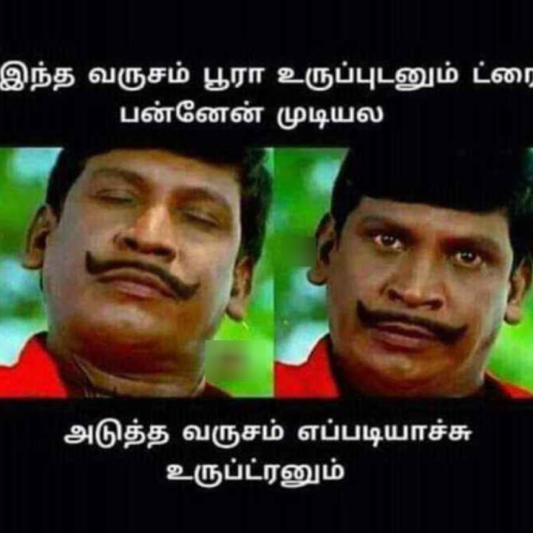 Year ender memes 2023: Funny memes collection on december month and New year Resolution 18-12-2023