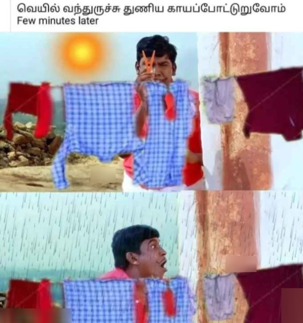 Funny memes collection on rain 02-12-2023