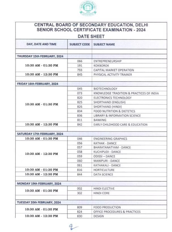 CBSE Board Exam 2024: Class 10th, 12th Time Table Released