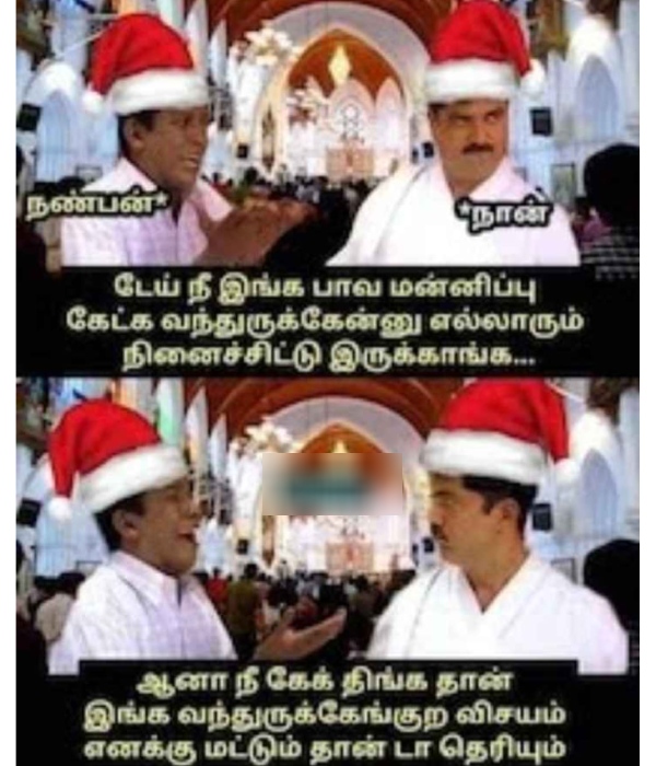 calender memes: Funny memes collection on december month and New year 26-12-23