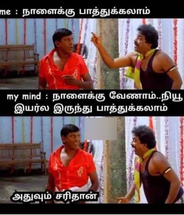 Year ender memes 2023: Funny memes collection on december month 11-12-23