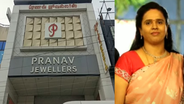 Pranav jwellers owner madan selvarajs wife karthika arrested Pranav jwellers owner madan selvarajs wife karthika arrested
