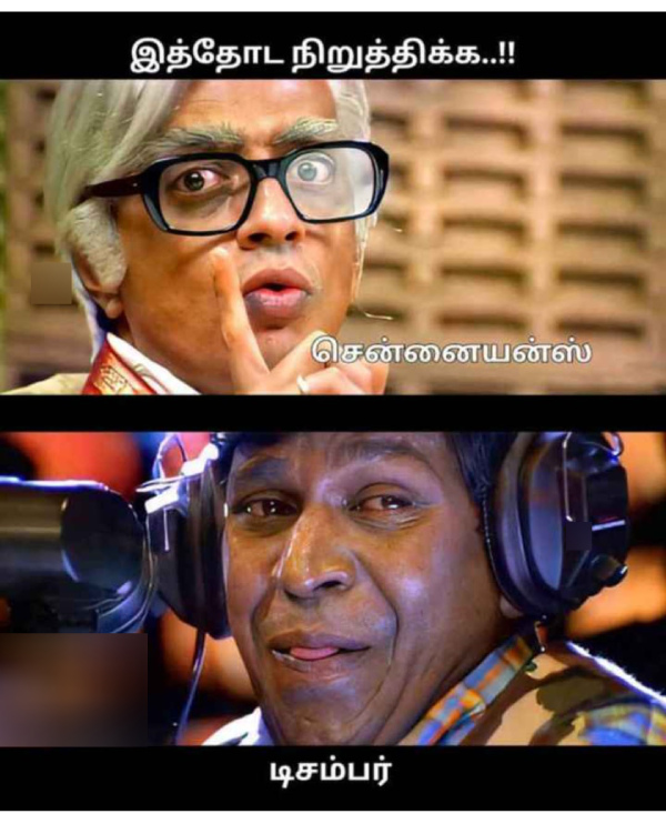 Year ender memes 2023: Funny memes collection on december month 14-12-2023