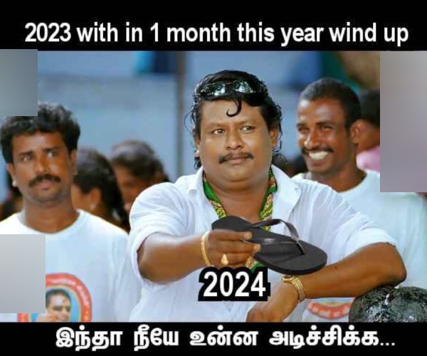 Funny memes collection on december month 01-12-23