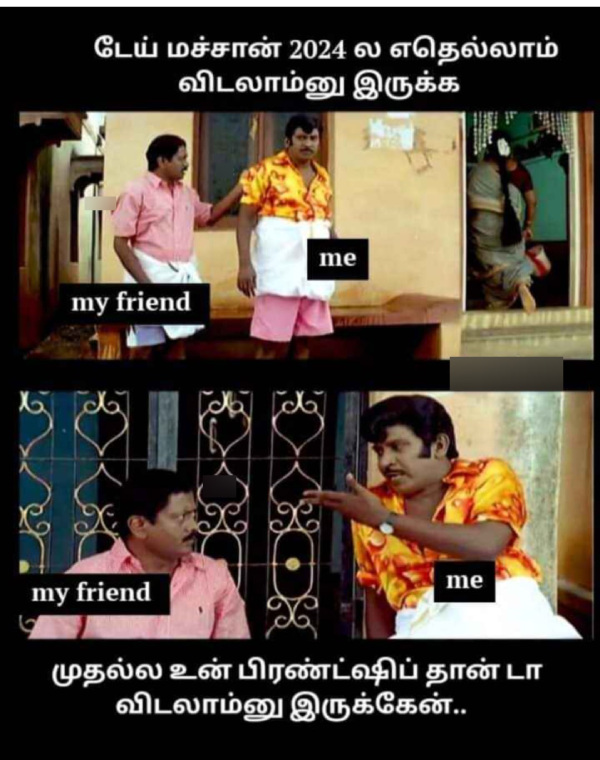 New year memes: Funny memes collection on december month and New year Resolution 31-12-2023